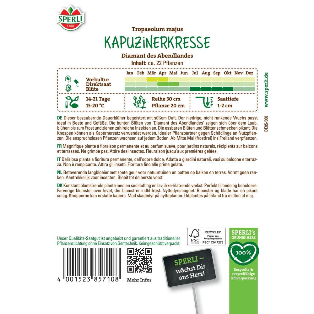 Seminte condurul doamnei Diamantul Apusului