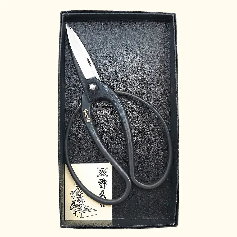 Foarfeca Bonsai Japonez din Otel Ascutit HappySeed, Ideal pentru Muguri, Frunze si Ramuri, Mica