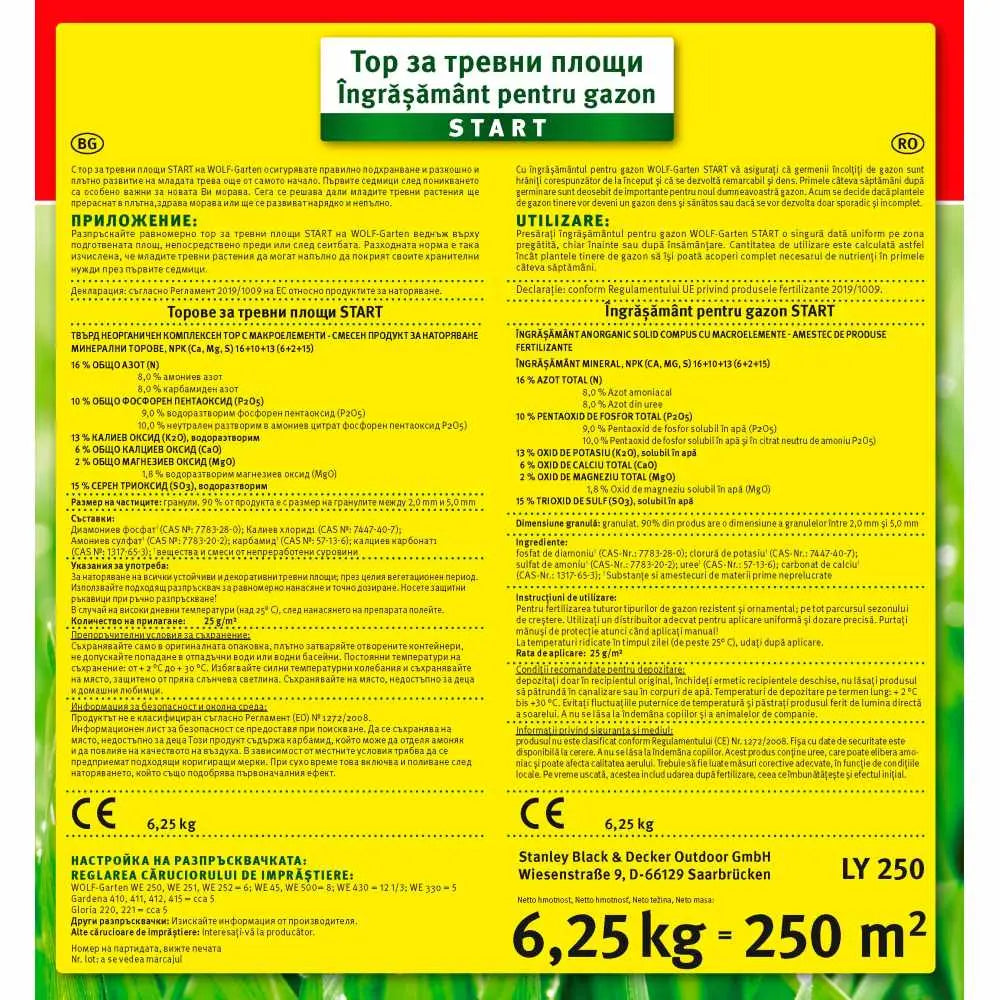 Ingrasamant gazon Starter Wolf Garten, 6.25 kg pentru 250 mp, creste rapiditatea incoltirii