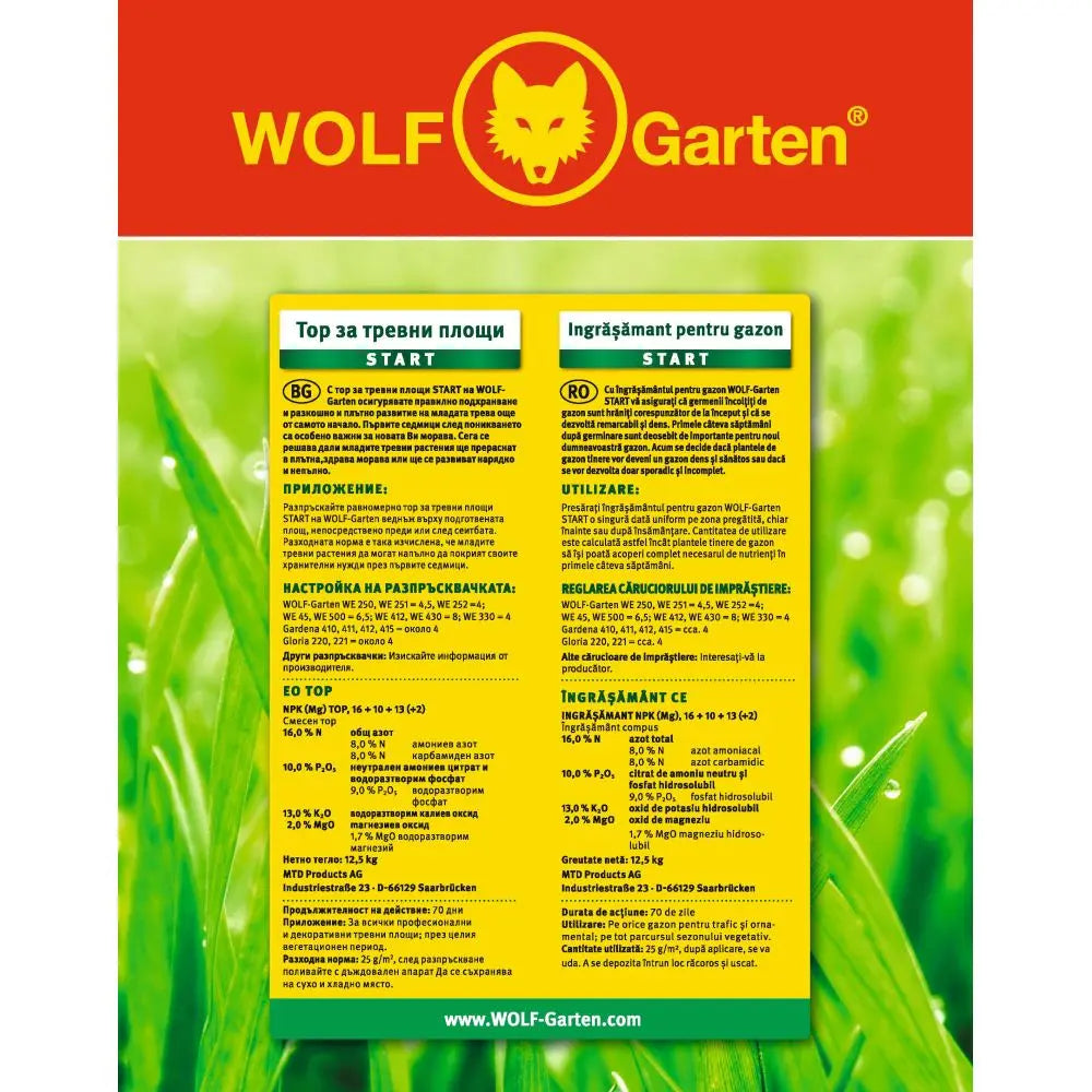 Ingrasamant gazon Starter Wolf Garten, 12.5 kg pentru 500 mp, creste rapiditatea incoltirii