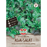 Seminte salata asiatica