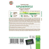 Seminte condurul doamnei Diamantul Apusului