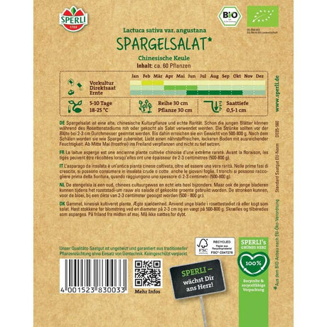 Seminte de salata asparagus ecologica – frunze crocante, crestere rapida, ajunge pentru 60 Plante