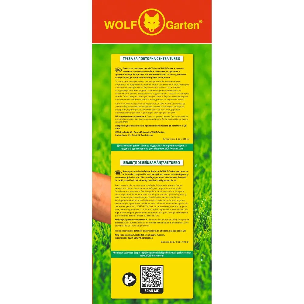 Seminte gazon Wolf-Garten SR50, gazon regenerant Wolf-Garten Turbo Reseeding – Germinare rapida si gazon dens 2 kg, 100 m²