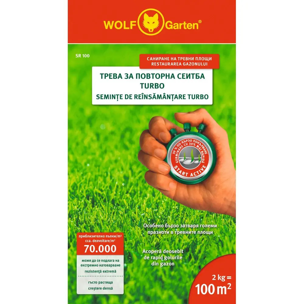 Seminte gazon Wolf-Garten SR50, gazon regenerant Wolf-Garten Turbo Reseeding – Germinare rapida si gazon dens 2 kg, 100 m²